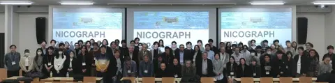 NICOGRAPH2024にて発表しました「水引細工制作におけるデジタル支援システムの提案」(2024-11-10)
